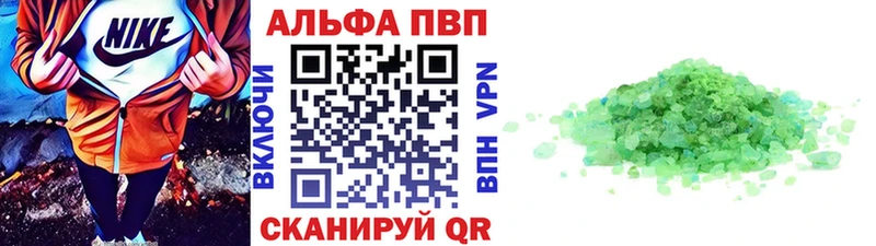 mega маркетплейс  где найти   Боровичи  А ПВП СК 