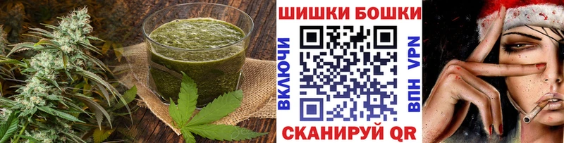 наркота  Боровичи  kraken ССЫЛКА  Canna-Cookies марихуана 