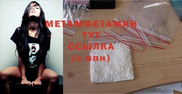 индика Наволоки