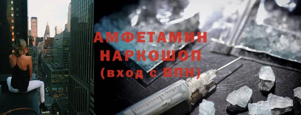 марки nbome Нея