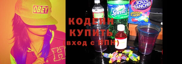 гашик Навашино