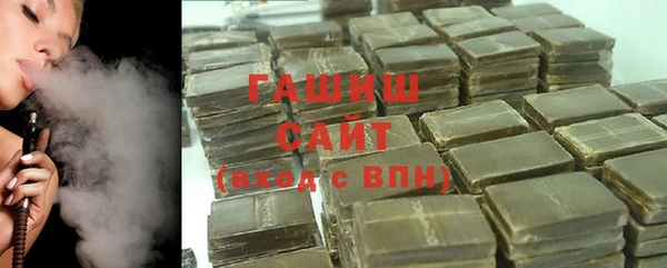 кокаин перу Нефтегорск
