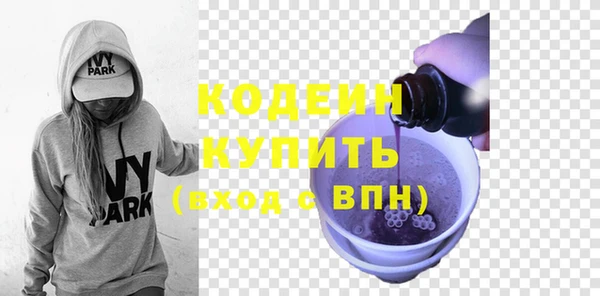 таблы Приозерск