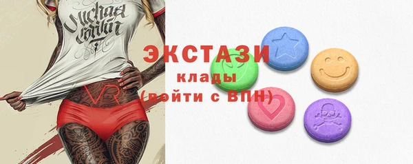 альфа пвп Надым