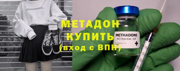 гашик Навашино