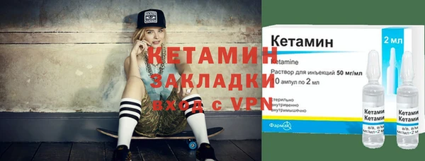 кокаин перу Нефтегорск
