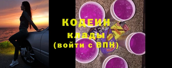 mdpv Нефтекумск