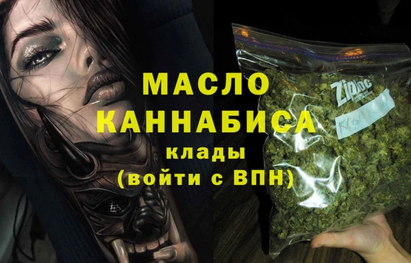 гашик Навашино