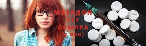 индика Наволоки