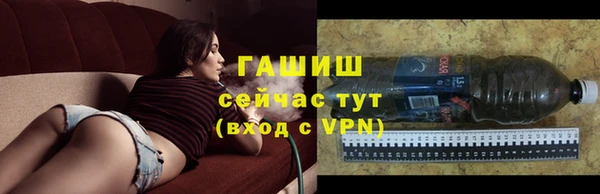 индика Наволоки