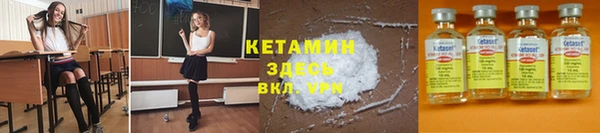 дурь Пролетарск