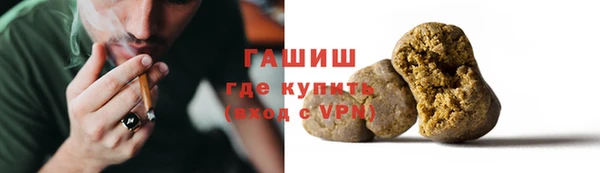 индика Наволоки