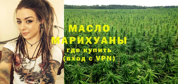 гашик Навашино