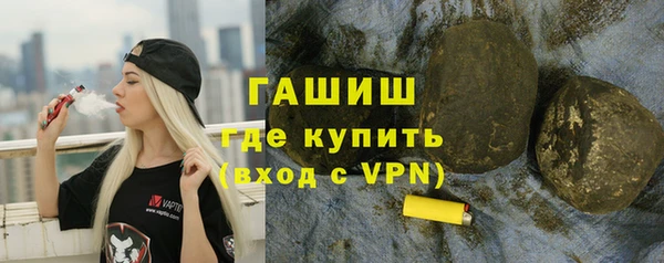 марки nbome Нея