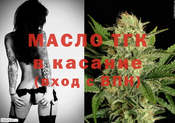 гашик Навашино