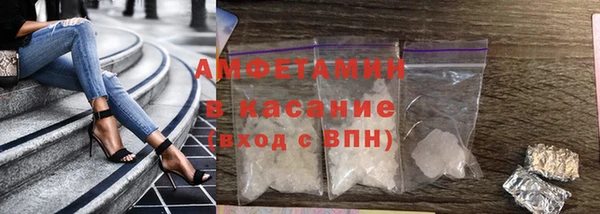 кокаин перу Нефтегорск