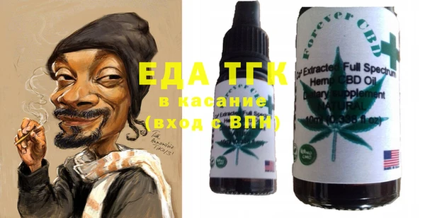 индика Наволоки