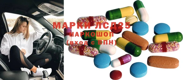 mdpv Нефтекумск