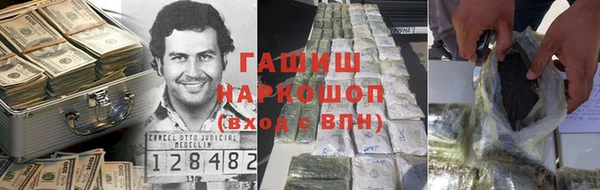 марки nbome Нея