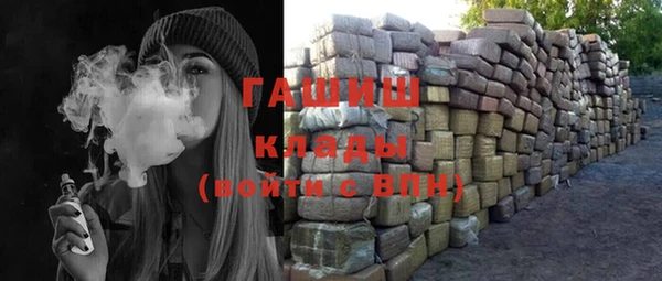 марки nbome Нея