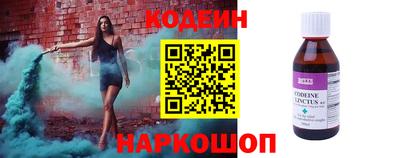 apvp Азнакаево
