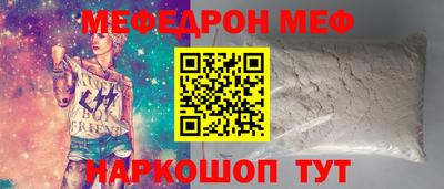 метадон Апрелевка
