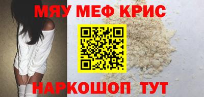 метадон Апрелевка