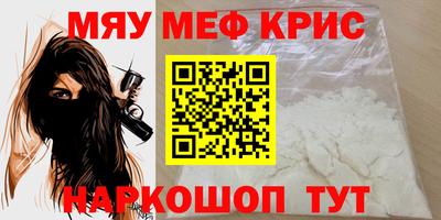 тгк Аргун