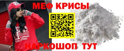 метадон Апрелевка