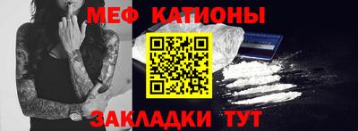 метадон Апрелевка