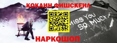 mdpv Балашиха