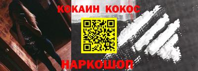 тгк Аргун