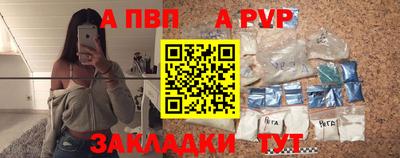 метадон Апрелевка