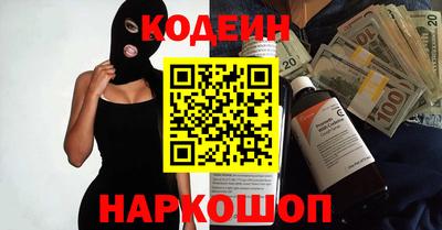 метадон Апрелевка