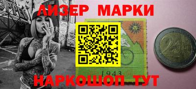 метадон Апрелевка
