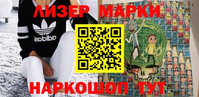 mdpv Балашиха