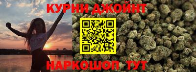 mdpv Балашиха