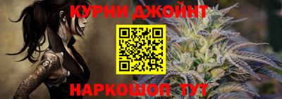 стаф Апшеронск