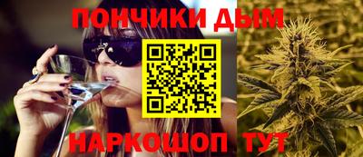 стаф Апшеронск