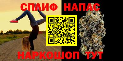тгк Аргун