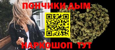 метадон Апрелевка