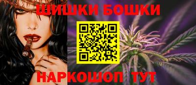 тгк Аргун