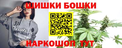 mdpv Балашиха