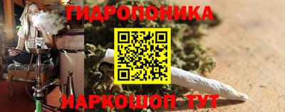 стаф Апшеронск
