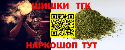 spice Балахна