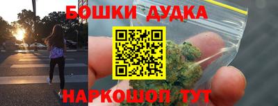 стаф Апшеронск
