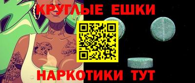 метадон Апрелевка