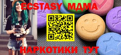 метадон Апрелевка