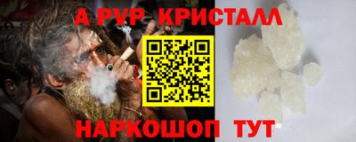 mdpv Балашиха