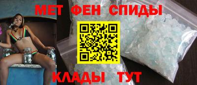 метадон Апрелевка